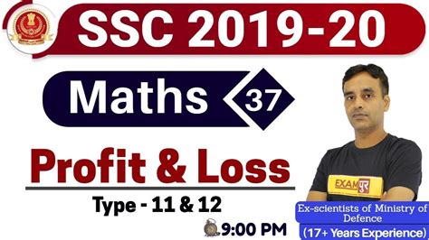 Class 37 SSC 2019 20 Maths By Vikas Parasar Sir Profit