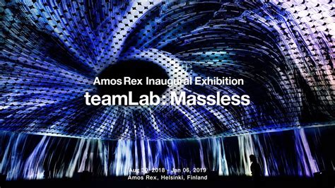 Teamlab Massless Youtube