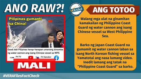 VERA FILES FACT CHECK Video FALSELY Claims PCG Fired Water Cannon At