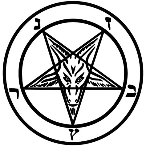 Baphomet Goat Head Inverted Pentagram Occult Satanic Logo Baphomet