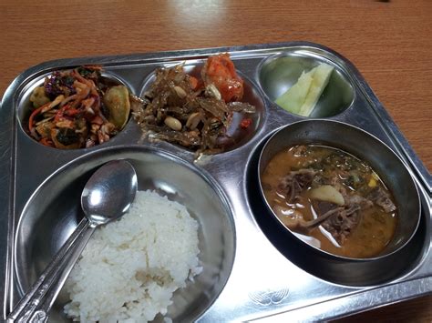 keeping an eternal perspective: Cafeteria Food at a Korean School