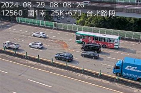 上班注意！國1北向台北路段「4車追撞」 車流回堵紫爆 社會 中時新聞網