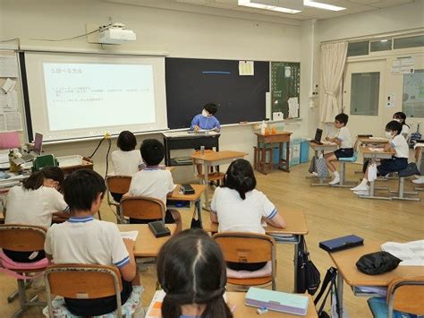 2023年10月 初等部だより 鎌倉女子大学初等部