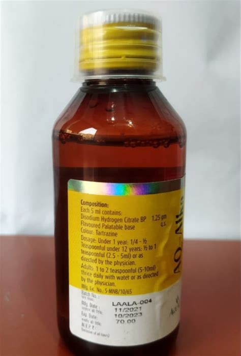 Liquid Disodium Hydrogen Citrate Syrup Packaging Size Ml At Rs