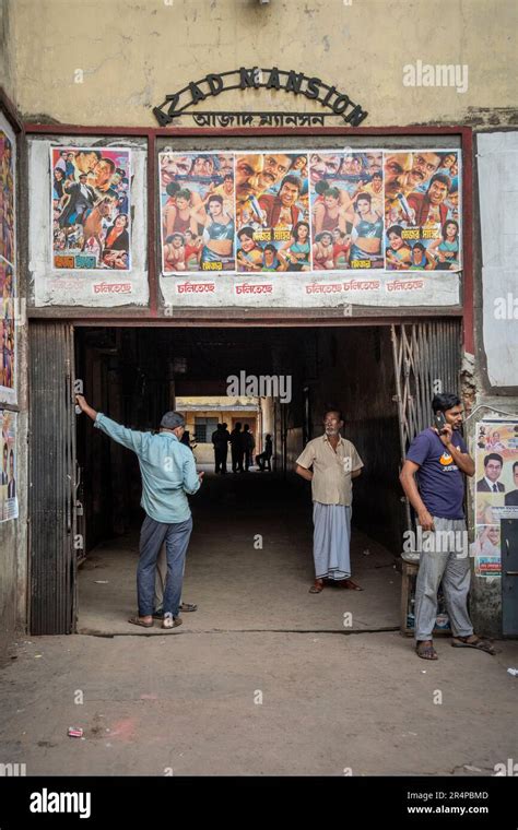 Azad Mansion Cinema Entrance In Old Town Dhaka Bangladesh Stock Photo