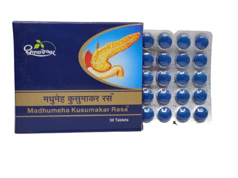 Dhootapapeshwar Madhumeha Kusumakar Rasa For Diabetic Control For