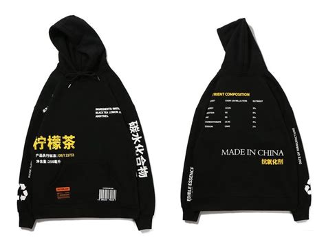 Japanese Hoodie Lemon Tea Bom888 Kanye West Clothing Line Sweat Shirt