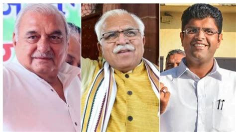 Haryana Election Result Winners Full List Names Of Winning Candidates