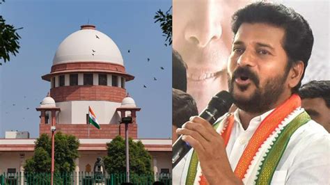 supreme court slam revanth reddy over k katvitha bail comment हम