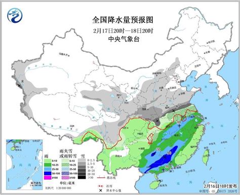 暖湿气流好嗨哟！大雪暴雨将同时来我国，南方的太阳要继续流浪南方暖湿气流大雪新浪新闻