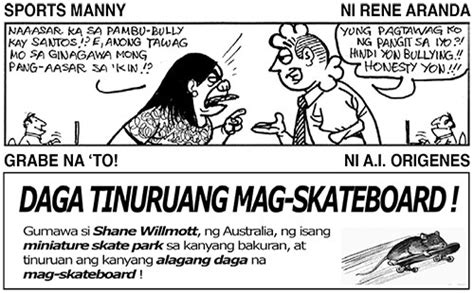 Komiks Hulyo 4 2017 Pilipino Star Ngayon