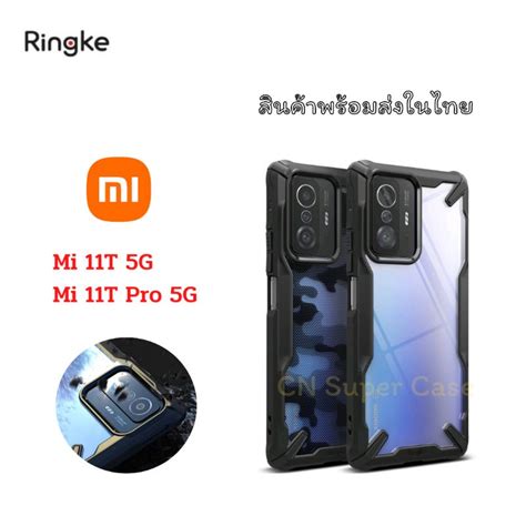 Ringke Fusion X Xiaomi Mi T Pro Mi T