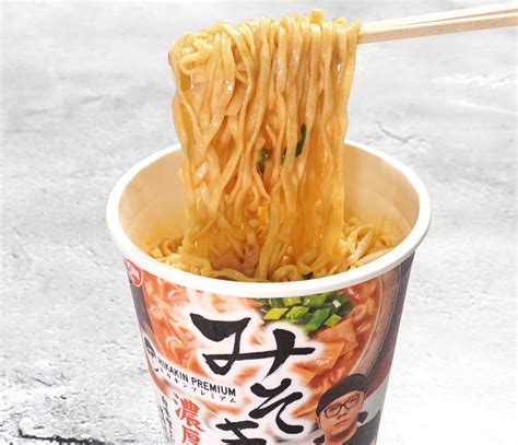 ヒカキンが作った「みそきん」を食べてみた！売り切れ続出で話題の“カップ麺＆カップめし”は本当にうまいのか 【公式】モノマックス