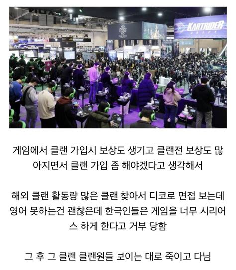 사람 보는 눈이 정확한 면접관