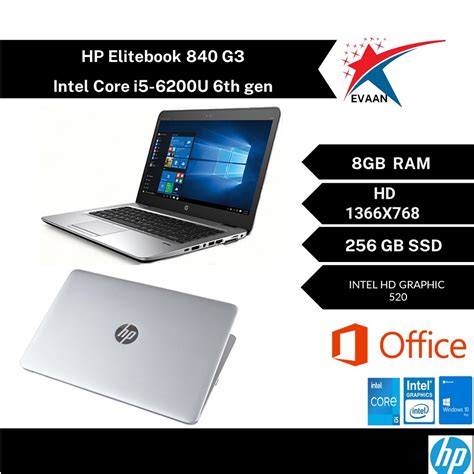 HP EliteBook 840 G3 14 Laptop Intel I5 6300U 2 4GHz 8GB DDR4 RAM