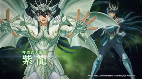 《神魔之塔》 X 《聖鬥士星矢 冥界篇》二次合作確認 綜合遊戲討論