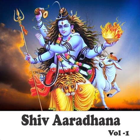 Shiv Aradhana By Anuradha Paudwal Mp3 Free Download Daselevel