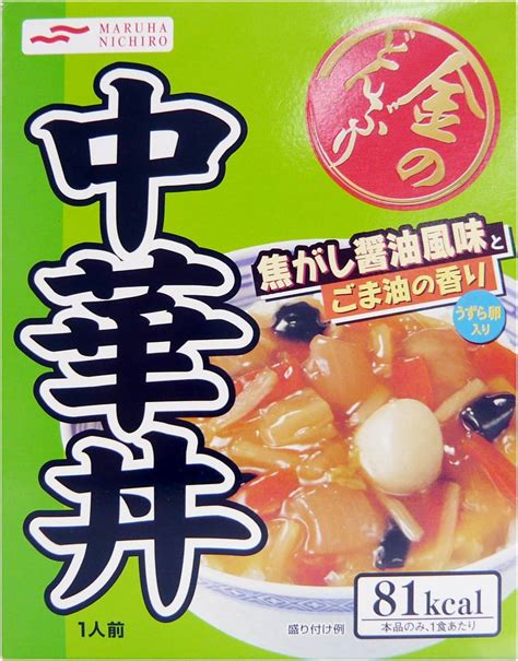 交換無料！ 金のどんぶり 中華丼 親子丼 各2個 計4個セット マルハ ニチロ どんぶり レトルト Asakusasubjp