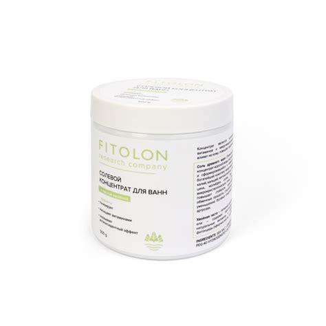 Фитолон Соль морская натуральная с пастой хвойной/ тонизирует, 500 г ...