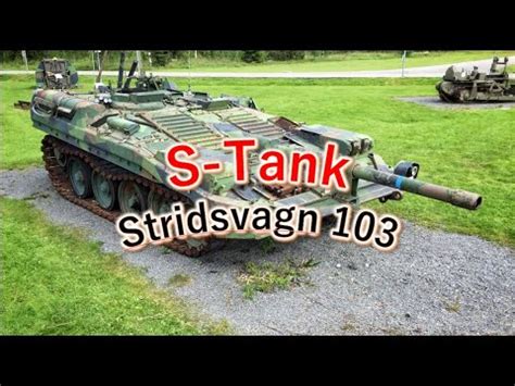 スウェーデン S tank Stridsvagn 103 YouTube