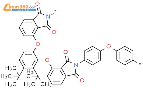 915723 17 0 Poly 1 3 Dihydro 1 3 Dioxo 2H Isoindole 2 4 Diyl Oxy Bis 1