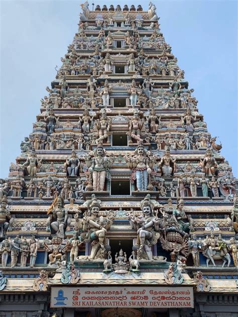 Temple Of Sri Kailawasanathan Swami Devasthanam Kovil Hindu Temple