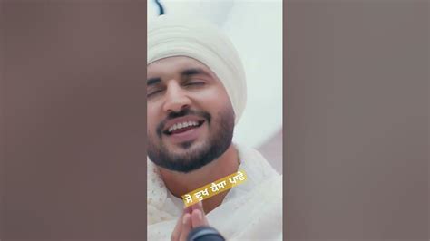 So Dukh Kaisa Paave Jassie Gill Jaya Kishori Gurmazr Devotional Song Punjabi Youtube