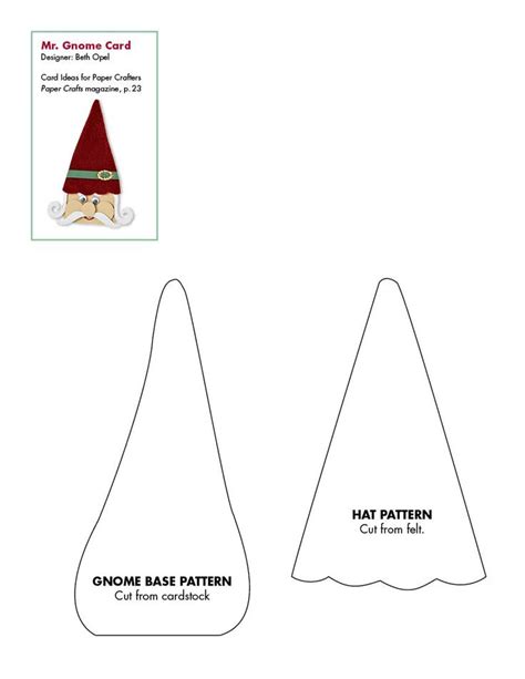 Gnome Hat Template Printable Pattern