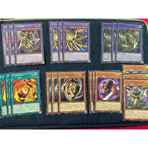 Set thẻ bài Yugioh chính hãng Set Chimera OCG 21 card Shopee