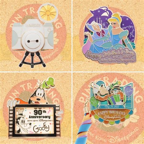 May 2022 Hong Kong Disneyland Pin Releases Disney Pins Blog