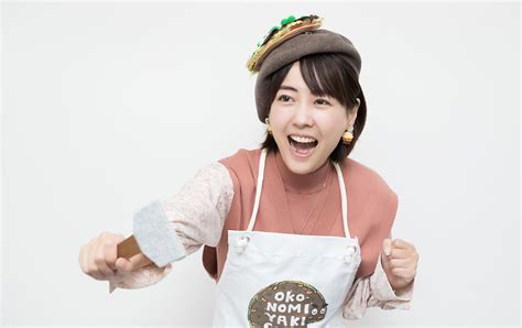 2月1日～2月6日の週間編集長のお部屋 タレント･イラストレーター うえむらちかさん ひろしま県営sns 日刊わしら 日刊わし