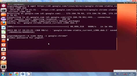 How To Install Google Chrome In Ubuntu