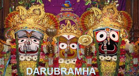 Jagannath Culture Best Of Odisha