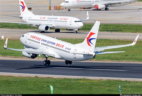 B 5225 China Eastern Yunnan Airlines Boeing 737 79P WL Photo By Yan