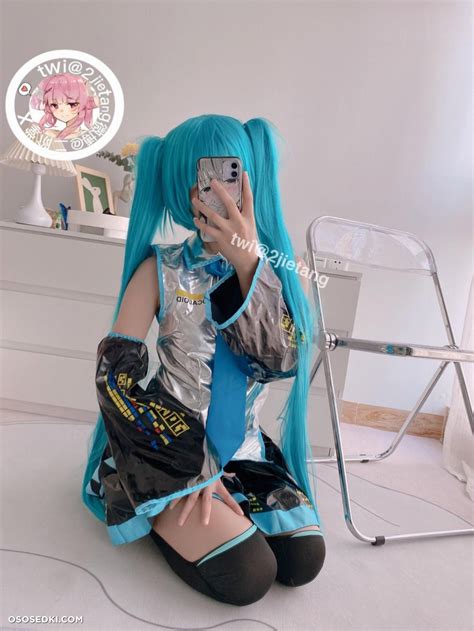 Hatsune Miku Vocaloid 二阶堂 naked cosplay asian 68 photos Onlyfans