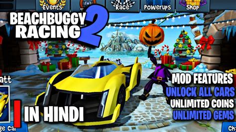 How To Hack Beach Buggy Racing 2 Latest Version In Hindi Youtube