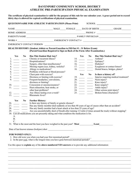 Athletic Pre Participation Physical Examination Form Davenport Community School District