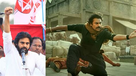 పవర్‌‌స్టార్ పవన్‌ కల్యాణ్‌ Pawan Kalyan ‘హరిహర వీరమల్లు’ సినిమాలో పొలిటికల్‌ టచ్‌ ఉన్న సీన్‌