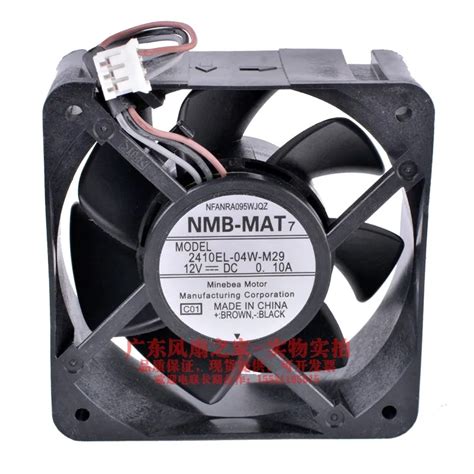 Original NMB 2410EL 04W M29 6025 6CM 12V 0 10A Mute Power Supply