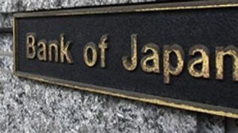 Boj Origini Storia E Sviluppo Della Banca Centrale Giapponese