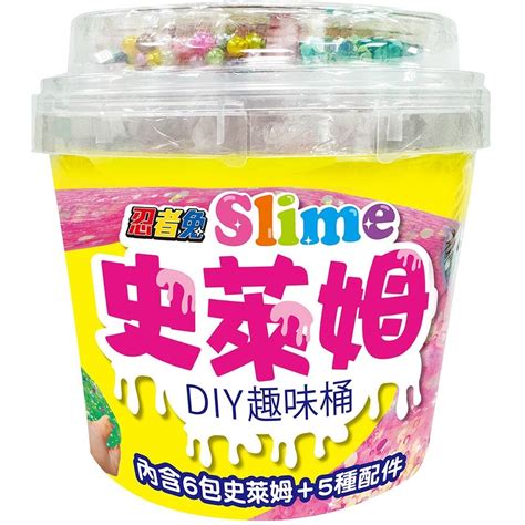 【亞蜜玩具雜貨】幼福文化 忍者兔 Slime 史萊姆 Diy趣味桶 9125 36 紓壓玩具 鬼口水 鼻涕蟲 蝦皮購物