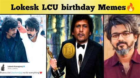 Leo Lcu Update Lokesh Kanagaraj Birthday Meme Review🔥 Oscar 2023