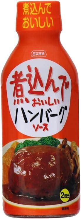 Amazon 日本食研 煮込んでおいしいハンバーグソース 340g×3本 日本食研 たれ・料理ソース 通販