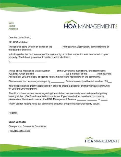 Hoa Violation Letter Templates Hoa Violation Letter Template