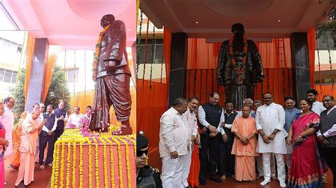 Up Cm Yogi Adityanath Pays Tribute To Dr Shyama Prasad Mukherjee On