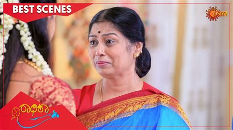 Radhika Best Scenes Full EP Free On SUN NXT 23 Nov 2022 Kannada