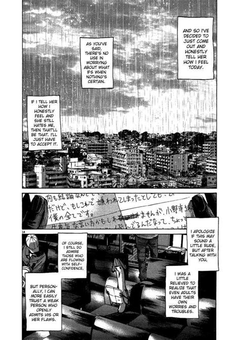 Read Oyasumi Punpun Vol Chapter Manganelo