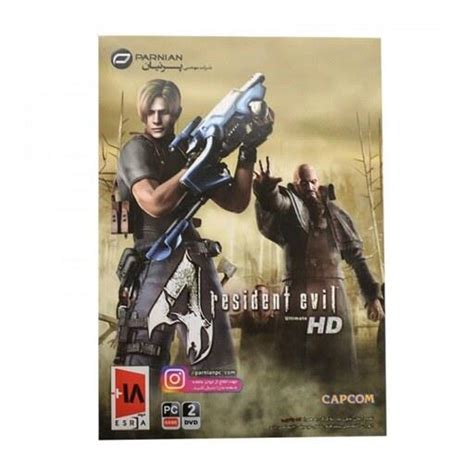 Resident Evil Ultimate Hd Pc