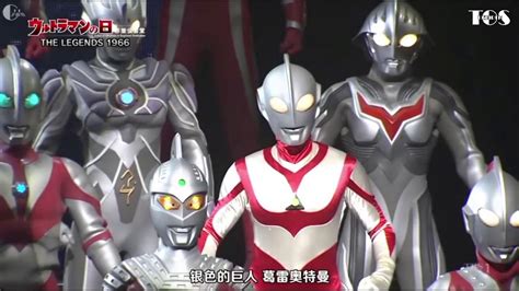 All Ultraman Introductions 1966 2016 In Order Youtube