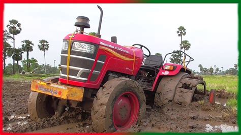 NEW Mahindra YUVO 575 Di 4WD Tractor Stuck In Deep Mud Video